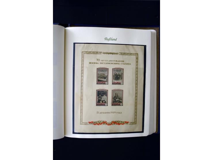 1858/1959, postfrische, ungebrauchte und gestempelte Sammlung mit u.a. Mi.-Nr. 390-91 C, 400Bb, 527, Bl.11A+B, 1527-34 etc., 