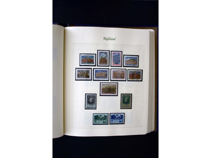 1858/1959, postfrische, ungebrauchte und gestempelte Sammlung mit u.a. Mi.-Nr. 390-91 C, 400Bb, 527, Bl.11A+B, 1527-34 etc., 