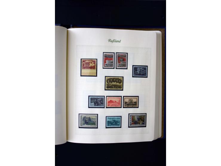 1858/1959, postfrische, ungebrauchte und gestempelte Sammlung mit u.a. Mi.-Nr. 390-91 C, 400Bb, 527, Bl.11A+B, 1527-34 etc., 