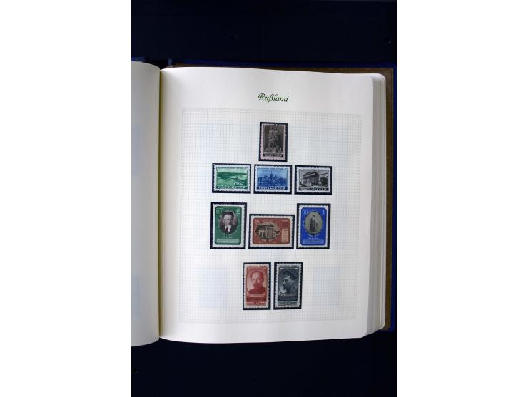 1858/1959, postfrische, ungebrauchte und gestempelte Sammlung mit u.a. Mi.-Nr. 390-91 C, 400Bb, 527, Bl.11A+B, 1527-34 etc., 