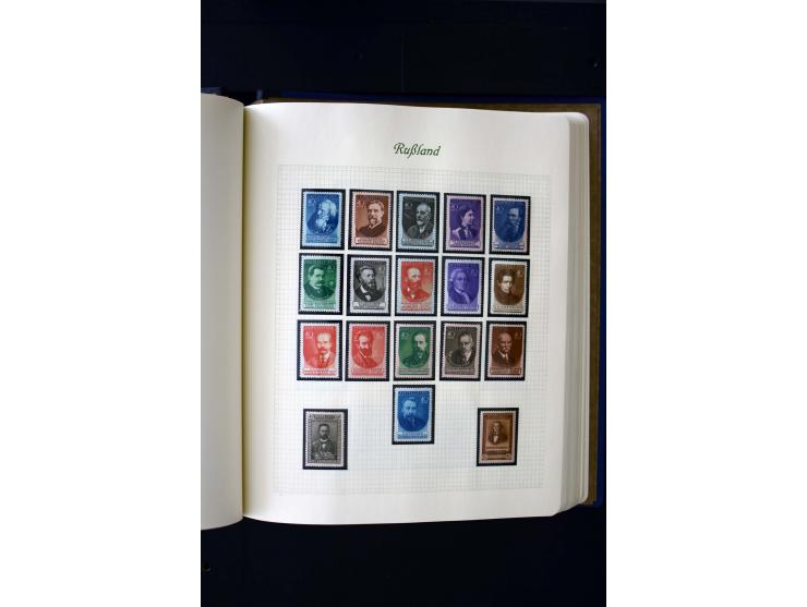 1858/1959, postfrische, ungebrauchte und gestempelte Sammlung mit u.a. Mi.-Nr. 390-91 C, 400Bb, 527, Bl.11A+B, 1527-34 etc., 