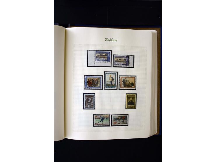 1858/1959, postfrische, ungebrauchte und gestempelte Sammlung mit u.a. Mi.-Nr. 390-91 C, 400Bb, 527, Bl.11A+B, 1527-34 etc., 