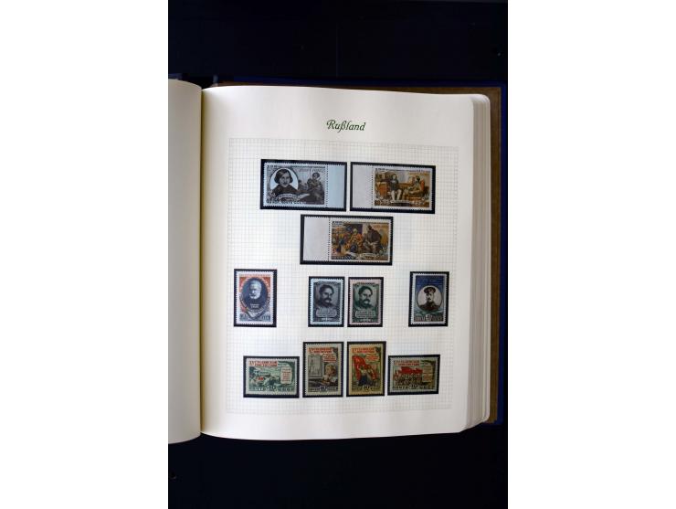 1858/1959, postfrische, ungebrauchte und gestempelte Sammlung mit u.a. Mi.-Nr. 390-91 C, 400Bb, 527, Bl.11A+B, 1527-34 etc., 