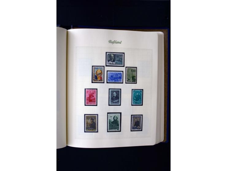 1858/1959, postfrische, ungebrauchte und gestempelte Sammlung mit u.a. Mi.-Nr. 390-91 C, 400Bb, 527, Bl.11A+B, 1527-34 etc., 
