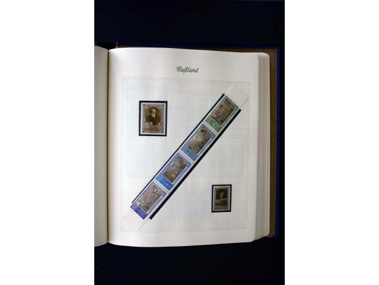 1858/1959, postfrische, ungebrauchte und gestempelte Sammlung mit u.a. Mi.-Nr. 390-91 C, 400Bb, 527, Bl.11A+B, 1527-34 etc., 