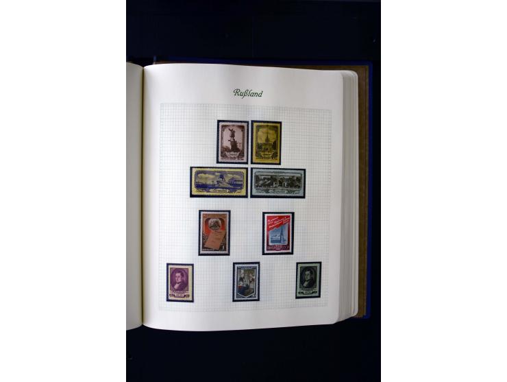 1858/1959, postfrische, ungebrauchte und gestempelte Sammlung mit u.a. Mi.-Nr. 390-91 C, 400Bb, 527, Bl.11A+B, 1527-34 etc., 