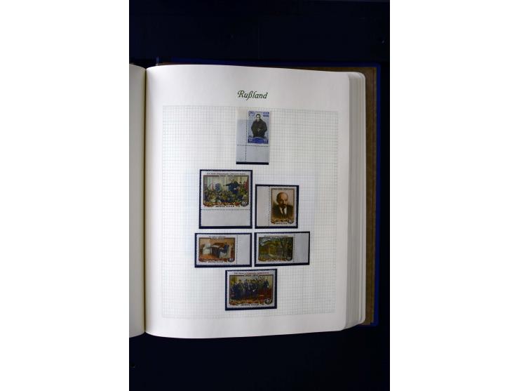 1858/1959, postfrische, ungebrauchte und gestempelte Sammlung mit u.a. Mi.-Nr. 390-91 C, 400Bb, 527, Bl.11A+B, 1527-34 etc., 