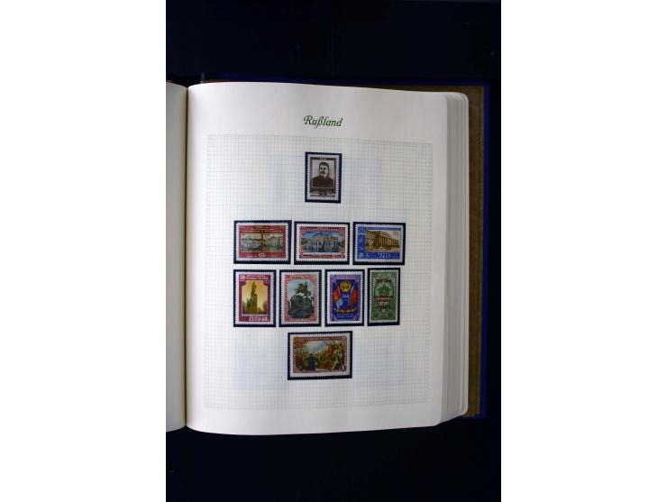 1858/1959, postfrische, ungebrauchte und gestempelte Sammlung mit u.a. Mi.-Nr. 390-91 C, 400Bb, 527, Bl.11A+B, 1527-34 etc., 