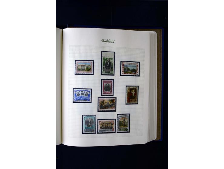 1858/1959, postfrische, ungebrauchte und gestempelte Sammlung mit u.a. Mi.-Nr. 390-91 C, 400Bb, 527, Bl.11A+B, 1527-34 etc., 