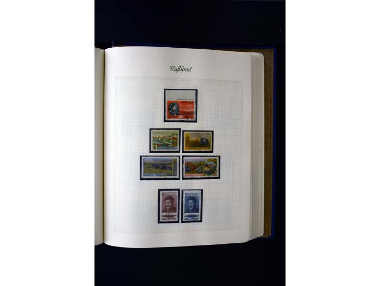 1858/1959, postfrische, ungebrauchte und gestempelte Sammlung mit u.a. Mi.-Nr. 390-91 C, 400Bb, 527, Bl.11A+B, 1527-34 etc., 