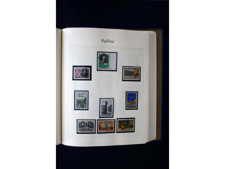 1858/1959, postfrische, ungebrauchte und gestempelte Sammlung mit u.a. Mi.-Nr. 390-91 C, 400Bb, 527, Bl.11A+B, 1527-34 etc., 