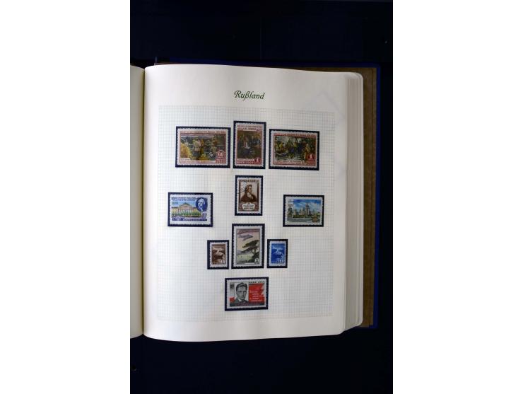 1858/1959, postfrische, ungebrauchte und gestempelte Sammlung mit u.a. Mi.-Nr. 390-91 C, 400Bb, 527, Bl.11A+B, 1527-34 etc., 