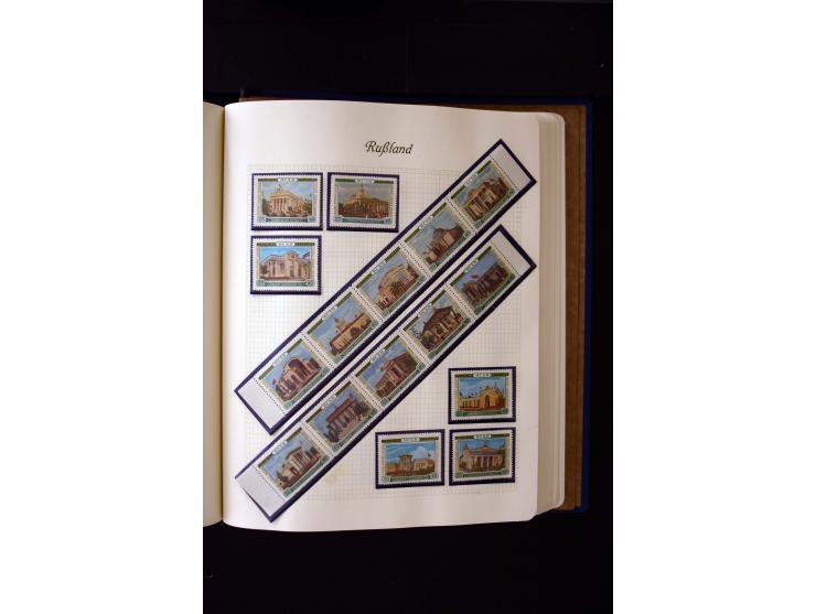 1858/1959, postfrische, ungebrauchte und gestempelte Sammlung mit u.a. Mi.-Nr. 390-91 C, 400Bb, 527, Bl.11A+B, 1527-34 etc., 