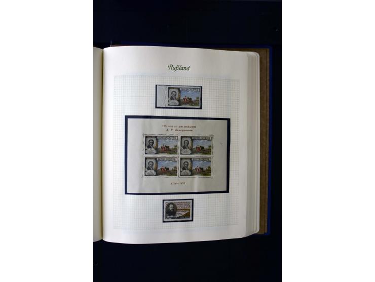1858/1959, postfrische, ungebrauchte und gestempelte Sammlung mit u.a. Mi.-Nr. 390-91 C, 400Bb, 527, Bl.11A+B, 1527-34 etc., 
