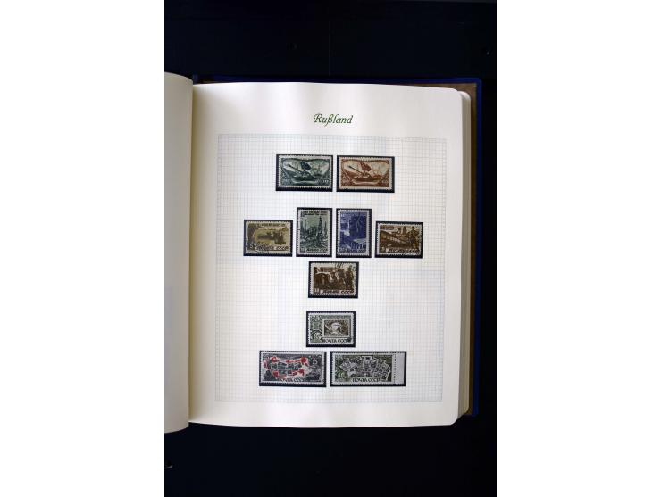 1858/1959, postfrische, ungebrauchte und gestempelte Sammlung mit u.a. Mi.-Nr. 390-91 C, 400Bb, 527, Bl.11A+B, 1527-34 etc., 