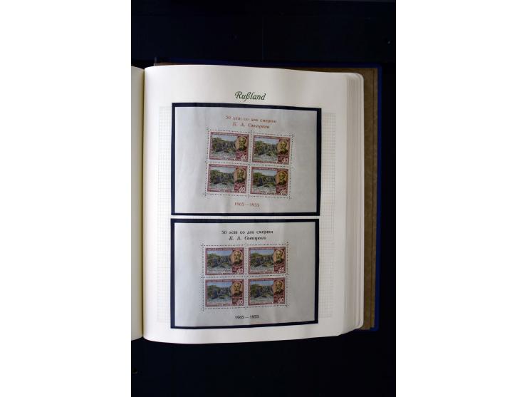 1858/1959, postfrische, ungebrauchte und gestempelte Sammlung mit u.a. Mi.-Nr. 390-91 C, 400Bb, 527, Bl.11A+B, 1527-34 etc., 