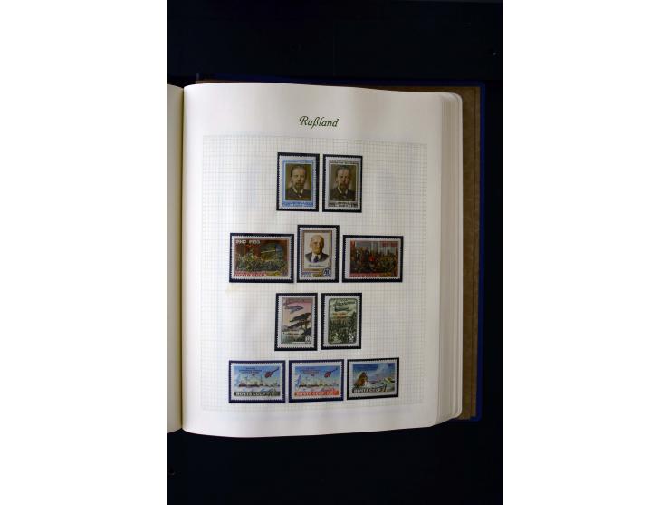1858/1959, postfrische, ungebrauchte und gestempelte Sammlung mit u.a. Mi.-Nr. 390-91 C, 400Bb, 527, Bl.11A+B, 1527-34 etc., 