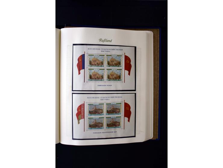 1858/1959, postfrische, ungebrauchte und gestempelte Sammlung mit u.a. Mi.-Nr. 390-91 C, 400Bb, 527, Bl.11A+B, 1527-34 etc., 