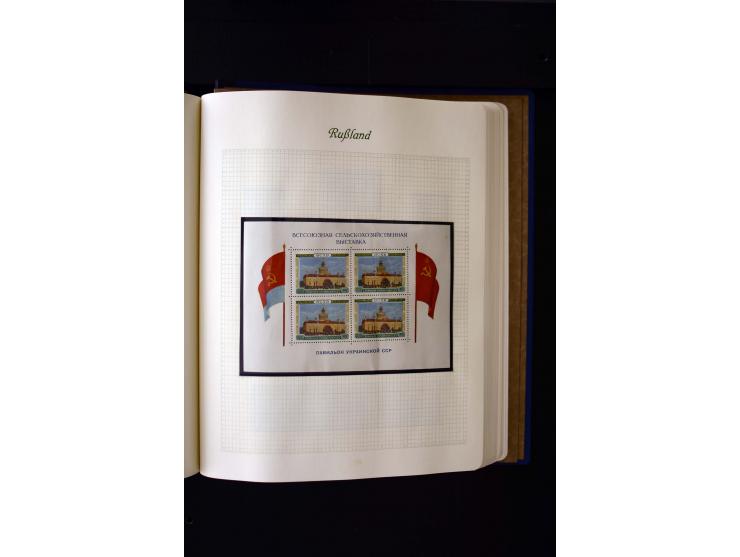 1858/1959, postfrische, ungebrauchte und gestempelte Sammlung mit u.a. Mi.-Nr. 390-91 C, 400Bb, 527, Bl.11A+B, 1527-34 etc., 