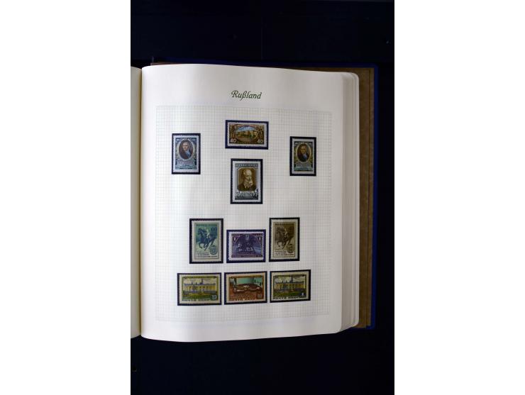 1858/1959, postfrische, ungebrauchte und gestempelte Sammlung mit u.a. Mi.-Nr. 390-91 C, 400Bb, 527, Bl.11A+B, 1527-34 etc., 