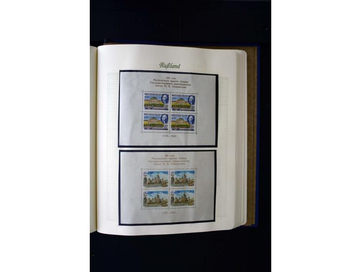 1858/1959, postfrische, ungebrauchte und gestempelte Sammlung mit u.a. Mi.-Nr. 390-91 C, 400Bb, 527, Bl.11A+B, 1527-34 etc., 