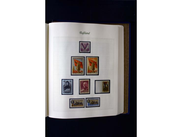 1858/1959, postfrische, ungebrauchte und gestempelte Sammlung mit u.a. Mi.-Nr. 390-91 C, 400Bb, 527, Bl.11A+B, 1527-34 etc., 