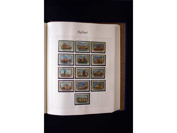 1858/1959, postfrische, ungebrauchte und gestempelte Sammlung mit u.a. Mi.-Nr. 390-91 C, 400Bb, 527, Bl.11A+B, 1527-34 etc., 