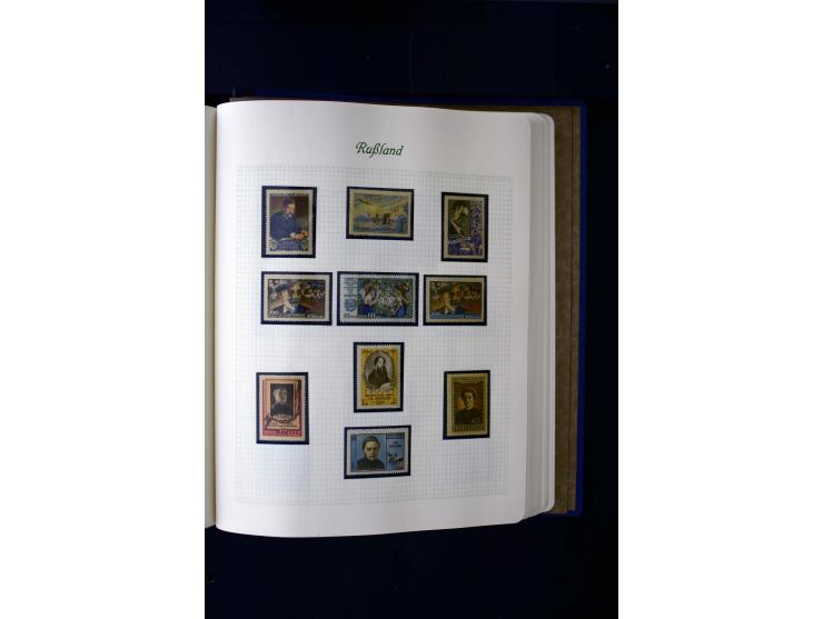 1858/1959, postfrische, ungebrauchte und gestempelte Sammlung mit u.a. Mi.-Nr. 390-91 C, 400Bb, 527, Bl.11A+B, 1527-34 etc., 