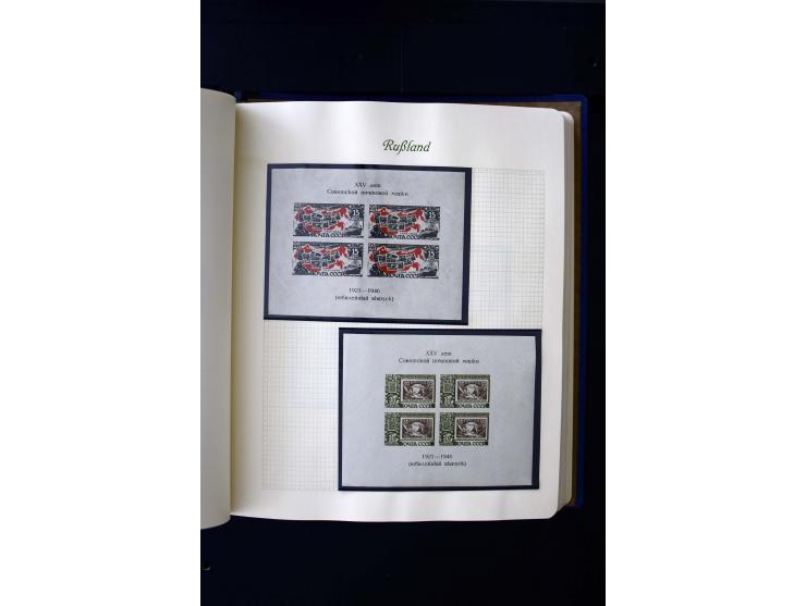 1858/1959, postfrische, ungebrauchte und gestempelte Sammlung mit u.a. Mi.-Nr. 390-91 C, 400Bb, 527, Bl.11A+B, 1527-34 etc., 