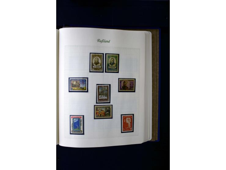 1858/1959, postfrische, ungebrauchte und gestempelte Sammlung mit u.a. Mi.-Nr. 390-91 C, 400Bb, 527, Bl.11A+B, 1527-34 etc., 