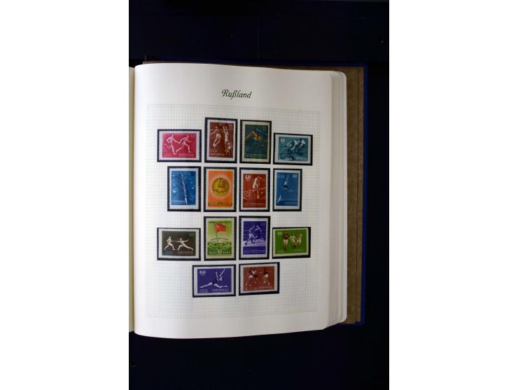 1858/1959, postfrische, ungebrauchte und gestempelte Sammlung mit u.a. Mi.-Nr. 390-91 C, 400Bb, 527, Bl.11A+B, 1527-34 etc., 