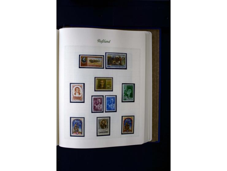 1858/1959, postfrische, ungebrauchte und gestempelte Sammlung mit u.a. Mi.-Nr. 390-91 C, 400Bb, 527, Bl.11A+B, 1527-34 etc., 