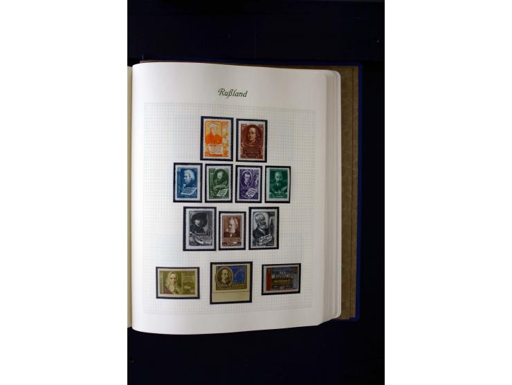 1858/1959, postfrische, ungebrauchte und gestempelte Sammlung mit u.a. Mi.-Nr. 390-91 C, 400Bb, 527, Bl.11A+B, 1527-34 etc., 