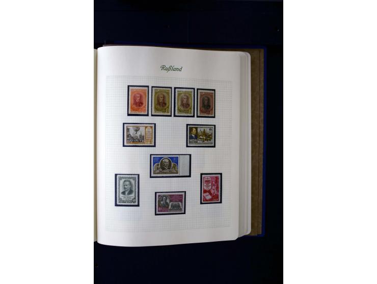 1858/1959, postfrische, ungebrauchte und gestempelte Sammlung mit u.a. Mi.-Nr. 390-91 C, 400Bb, 527, Bl.11A+B, 1527-34 etc., 