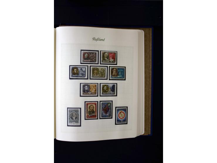 1858/1959, postfrische, ungebrauchte und gestempelte Sammlung mit u.a. Mi.-Nr. 390-91 C, 400Bb, 527, Bl.11A+B, 1527-34 etc., 