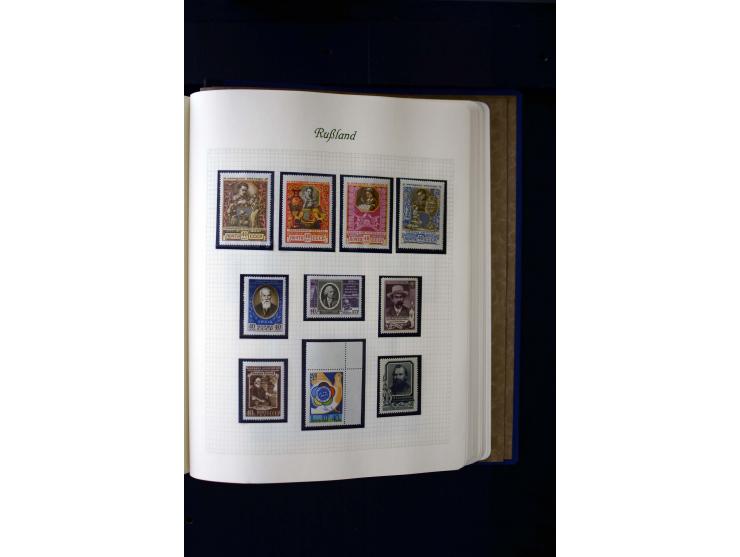 1858/1959, postfrische, ungebrauchte und gestempelte Sammlung mit u.a. Mi.-Nr. 390-91 C, 400Bb, 527, Bl.11A+B, 1527-34 etc., 