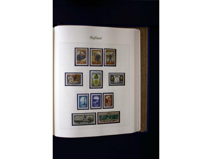 1858/1959, postfrische, ungebrauchte und gestempelte Sammlung mit u.a. Mi.-Nr. 390-91 C, 400Bb, 527, Bl.11A+B, 1527-34 etc., 