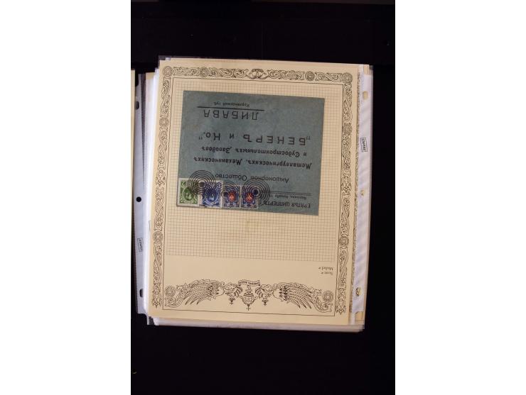 STUMME KRIEGSSTEMPEL: 1914/17, umfangreiche Sammlung von übe 1100 Marken/Briefstücken und Briefen/Karten, dabei viele veschie
