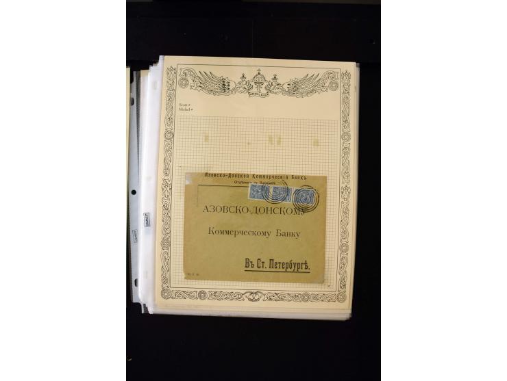 STUMME KRIEGSSTEMPEL: 1914/17, umfangreiche Sammlung von übe 1100 Marken/Briefstücken und Briefen/Karten, dabei viele veschie