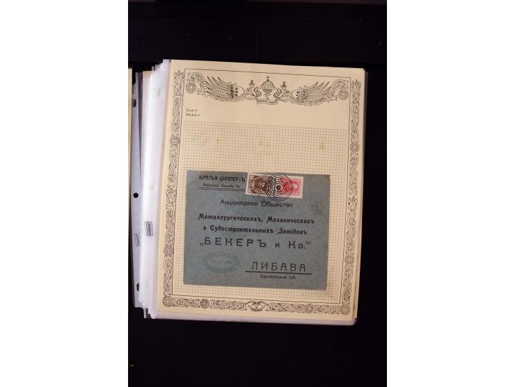 STUMME KRIEGSSTEMPEL: 1914/17, umfangreiche Sammlung von übe 1100 Marken/Briefstücken und Briefen/Karten, dabei viele veschie