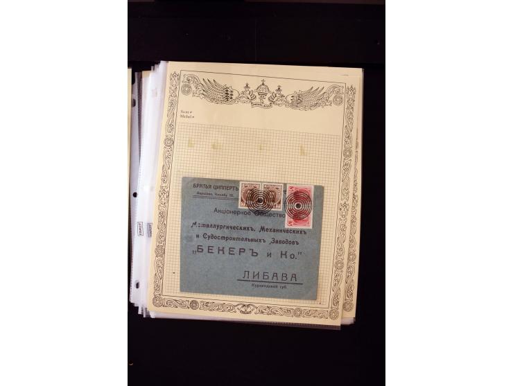STUMME KRIEGSSTEMPEL: 1914/17, umfangreiche Sammlung von übe 1100 Marken/Briefstücken und Briefen/Karten, dabei viele veschie