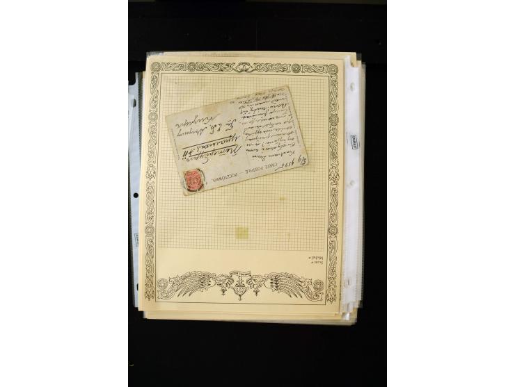 STUMME KRIEGSSTEMPEL: 1914/17, umfangreiche Sammlung von übe 1100 Marken/Briefstücken und Briefen/Karten, dabei viele veschie
