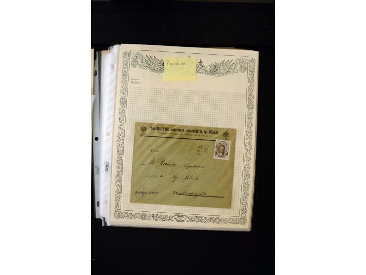 STUMME KRIEGSSTEMPEL: 1914/17, umfangreiche Sammlung von übe 1100 Marken/Briefstücken und Briefen/Karten, dabei viele veschie