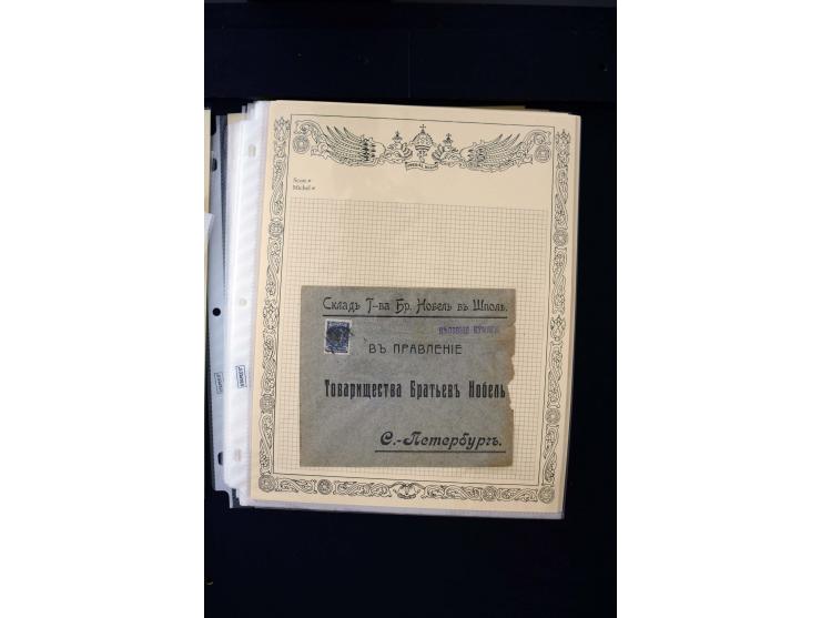 STUMME KRIEGSSTEMPEL: 1914/17, umfangreiche Sammlung von übe 1100 Marken/Briefstücken und Briefen/Karten, dabei viele veschie