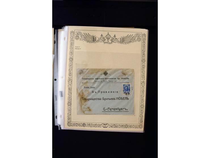 STUMME KRIEGSSTEMPEL: 1914/17, umfangreiche Sammlung von übe 1100 Marken/Briefstücken und Briefen/Karten, dabei viele veschie