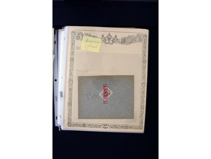 STUMME KRIEGSSTEMPEL: 1914/17, umfangreiche Sammlung von übe 1100 Marken/Briefstücken und Briefen/Karten, dabei viele veschie