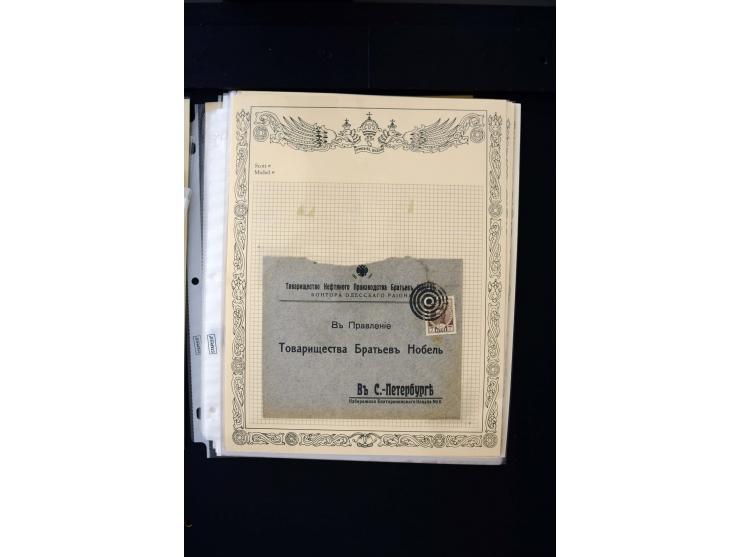 STUMME KRIEGSSTEMPEL: 1914/17, umfangreiche Sammlung von übe 1100 Marken/Briefstücken und Briefen/Karten, dabei viele veschie