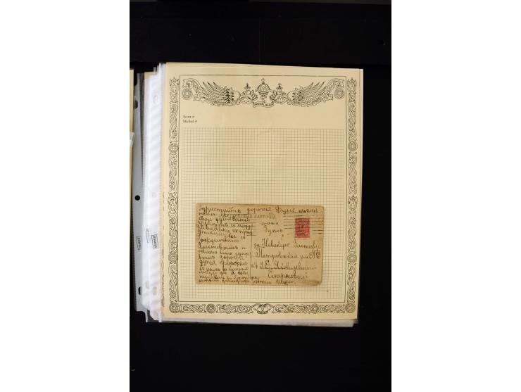 STUMME KRIEGSSTEMPEL: 1914/17, umfangreiche Sammlung von übe 1100 Marken/Briefstücken und Briefen/Karten, dabei viele veschie