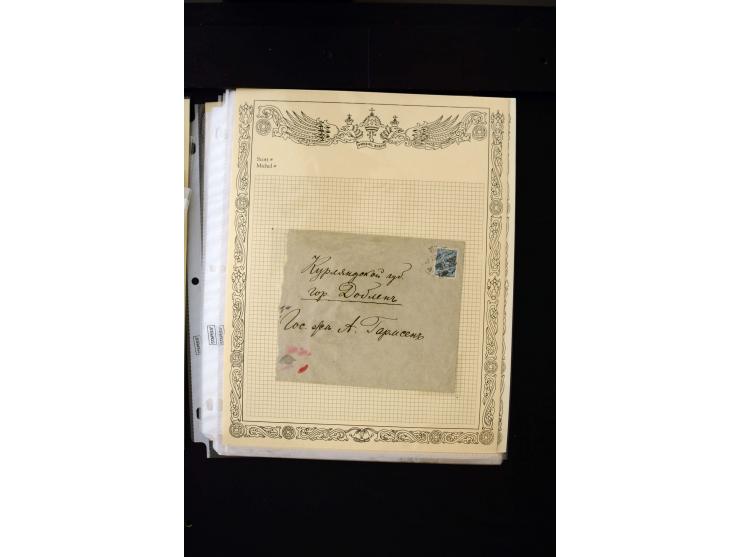 STUMME KRIEGSSTEMPEL: 1914/17, umfangreiche Sammlung von übe 1100 Marken/Briefstücken und Briefen/Karten, dabei viele veschie