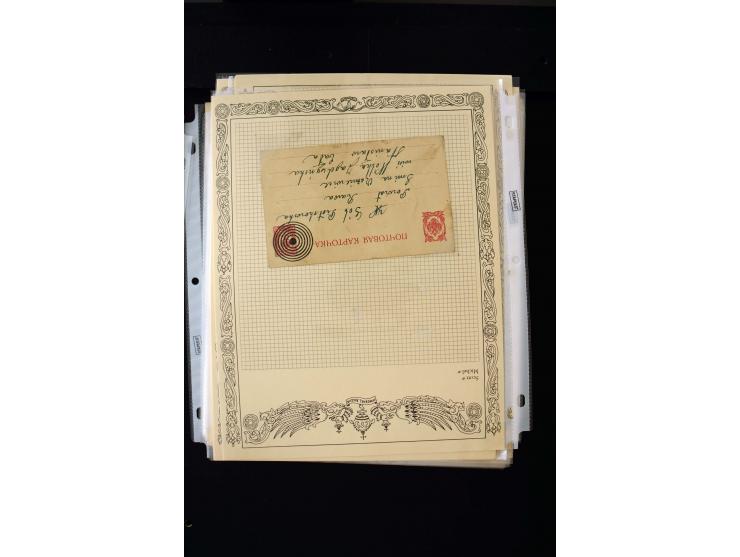 STUMME KRIEGSSTEMPEL: 1914/17, umfangreiche Sammlung von übe 1100 Marken/Briefstücken und Briefen/Karten, dabei viele veschie